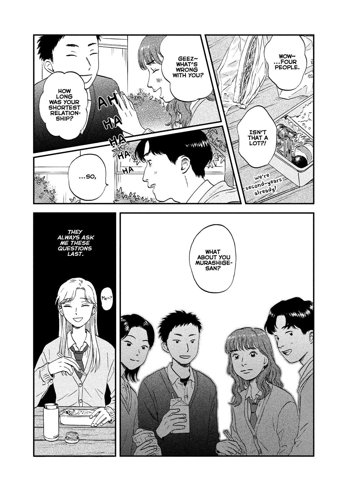 Skip to Loafer, Chapter 38 image 08